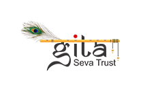 gstlogo